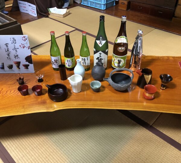 Washi-no-o Sake brewery